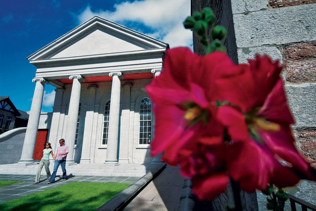 Armagh County Museum