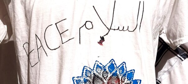Wear our Courage T-Shirt. Ubuntu